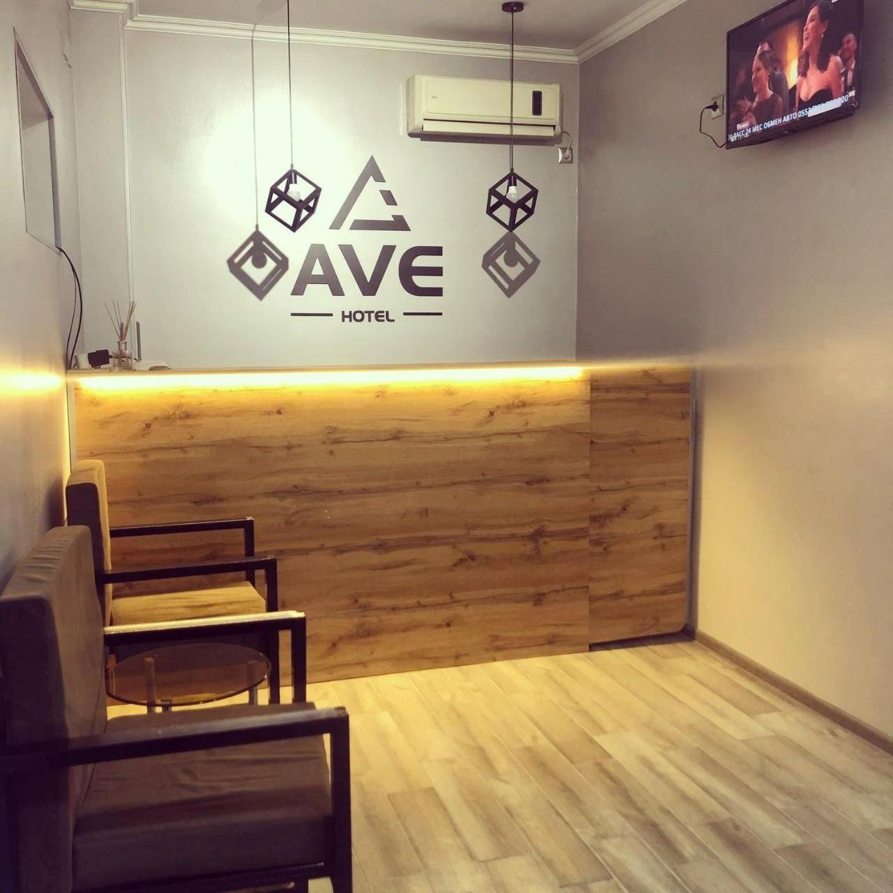 Ave Hotel Osj Eksteriør bilde